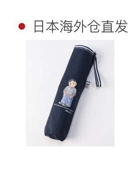 日本直邮POLO BEAR 折叠伞 深蓝色