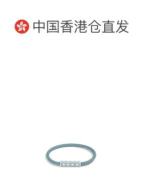 香港直邮DIOR 男士手链手镯 B2782HOMLED014 SS2025 蓝色 藤格纹