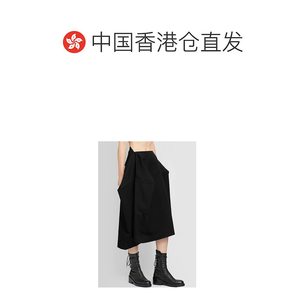 香港直邮COMME DES GARCONS女士半身裙 GLS0040511-图1