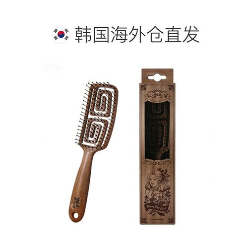 韩国直邮YAO 镂空按摩梳 NURIART GIFT 迷你木梳正品 - 图1