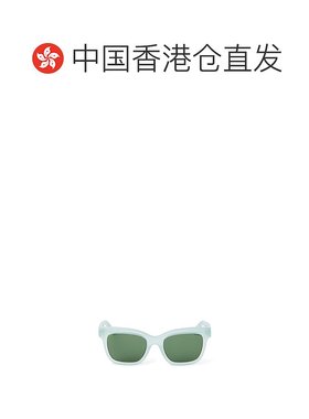 香港直邮OFF-WHITE 男士眼镜 OERI1435355 SS2025 绿色 全框太阳