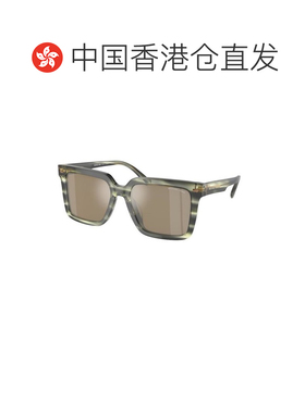 香港直邮Michael Kors 迈克高仕 男士 Abruzzo 方形镜框太阳镜 MK