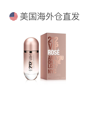 美国直邮W C.HERRERA 212 VIP ROSE 2.7OZ EDP赫芮亚 212会正品