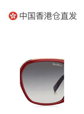 1h可退 香港直邮max mara 女士 太阳镜