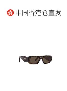 香港直邮PRADA 女士眼镜 PR17WS2AU8C1 CO 棕色 Prada PR 17WS to