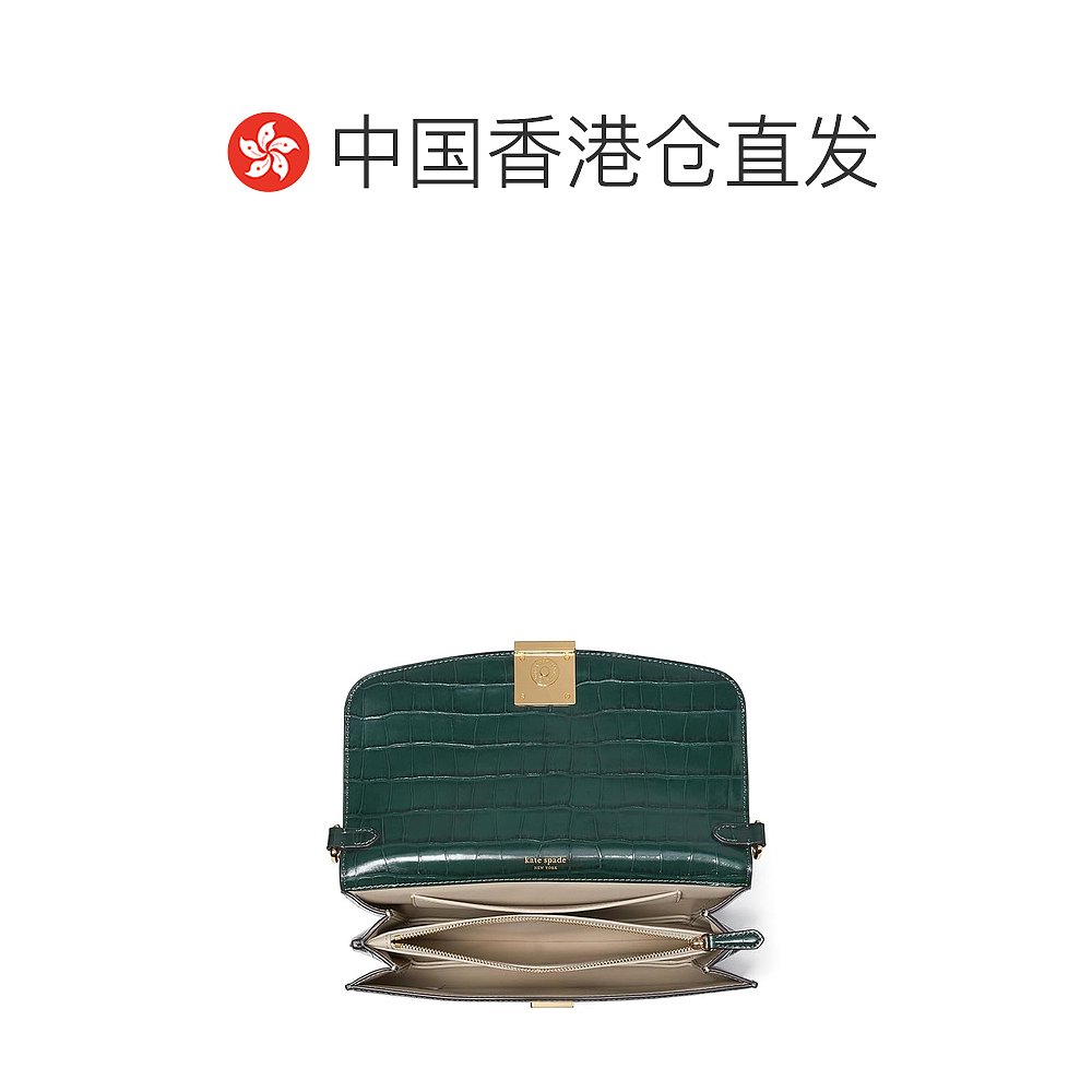 香港直邮潮奢 kate spade 凯特 丝蓓 女士Dakota Croc Embossed L - 图1