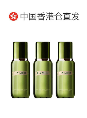 香港直邮LA MER海蓝之谜深层补水清爽焕亮肌肤精粹水150ml*3保湿