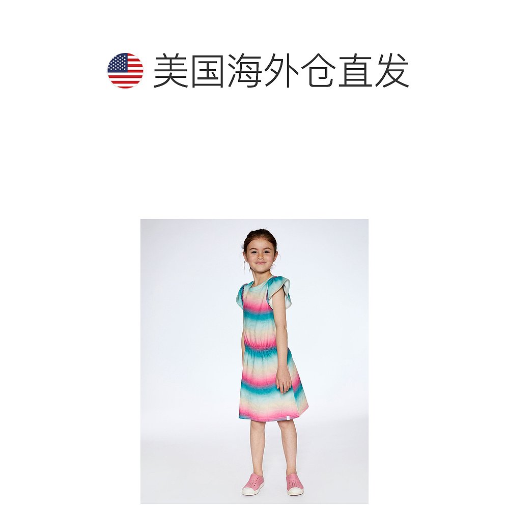 deux par deuxFrench Terry Dress Printed Tie Dye Waves-印花-图1