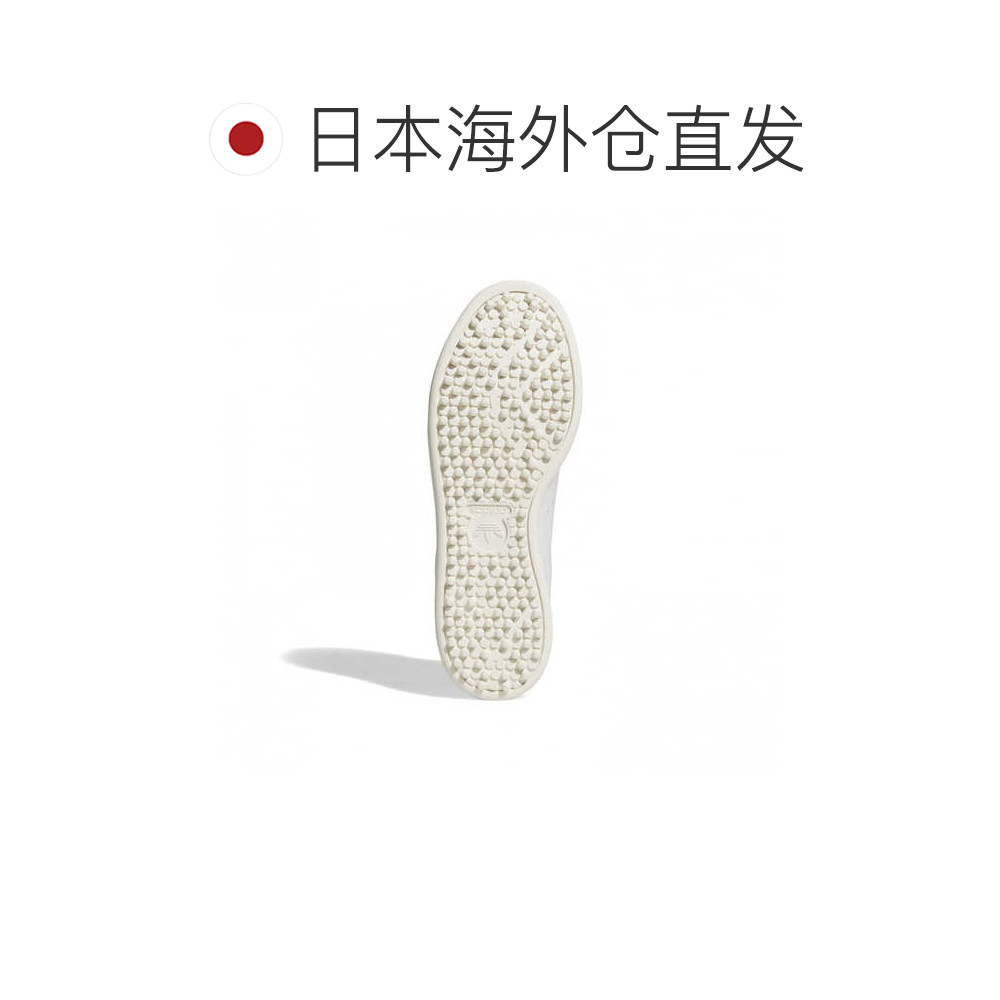 日本直邮adidas 斯丹 史密斯高尔夫鞋 2E尺码男款系带无钉 [JH615,淘宝优惠券,粉丝福利购,淘宝优惠卷