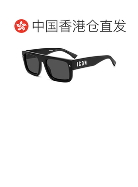 香港直邮Dsquared2二次方-sunglasses男士太阳镜