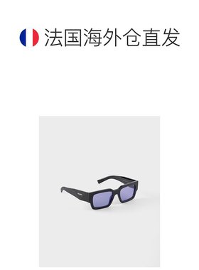 自营欧洲直邮Prada普拉达 Symbole系列男士紫色醋酸纤维字母标识