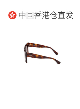 香港直邮MAX MARA 女士太阳镜配饰 MM020452E