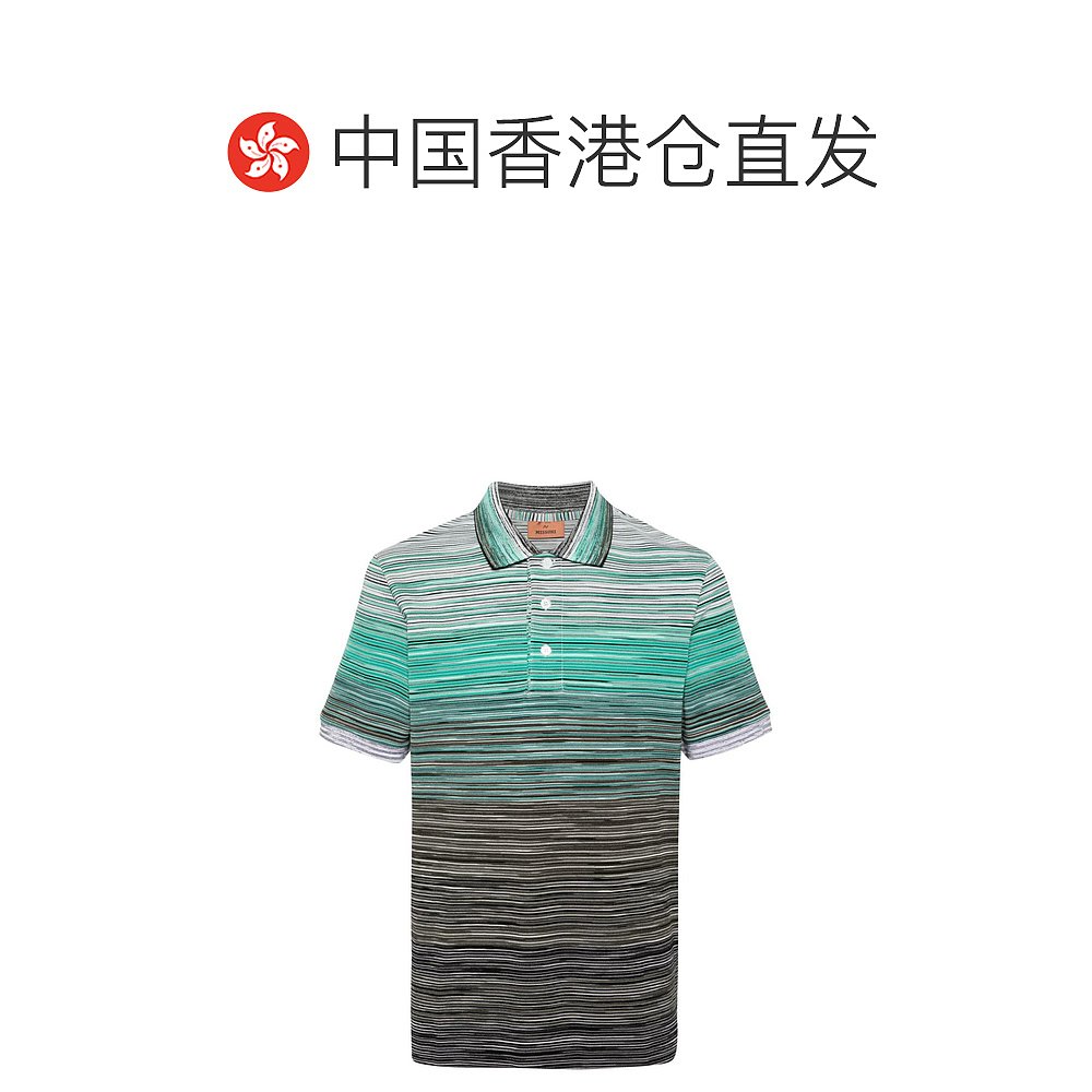 香港直邮MISSONI 男士POLO衫 US24S20GBJ0014SM9A3 - 图1