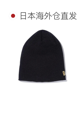 日本直邮NEW ERA 基本款针织帽 帽子 BK MG毛线帽冷帽配饰