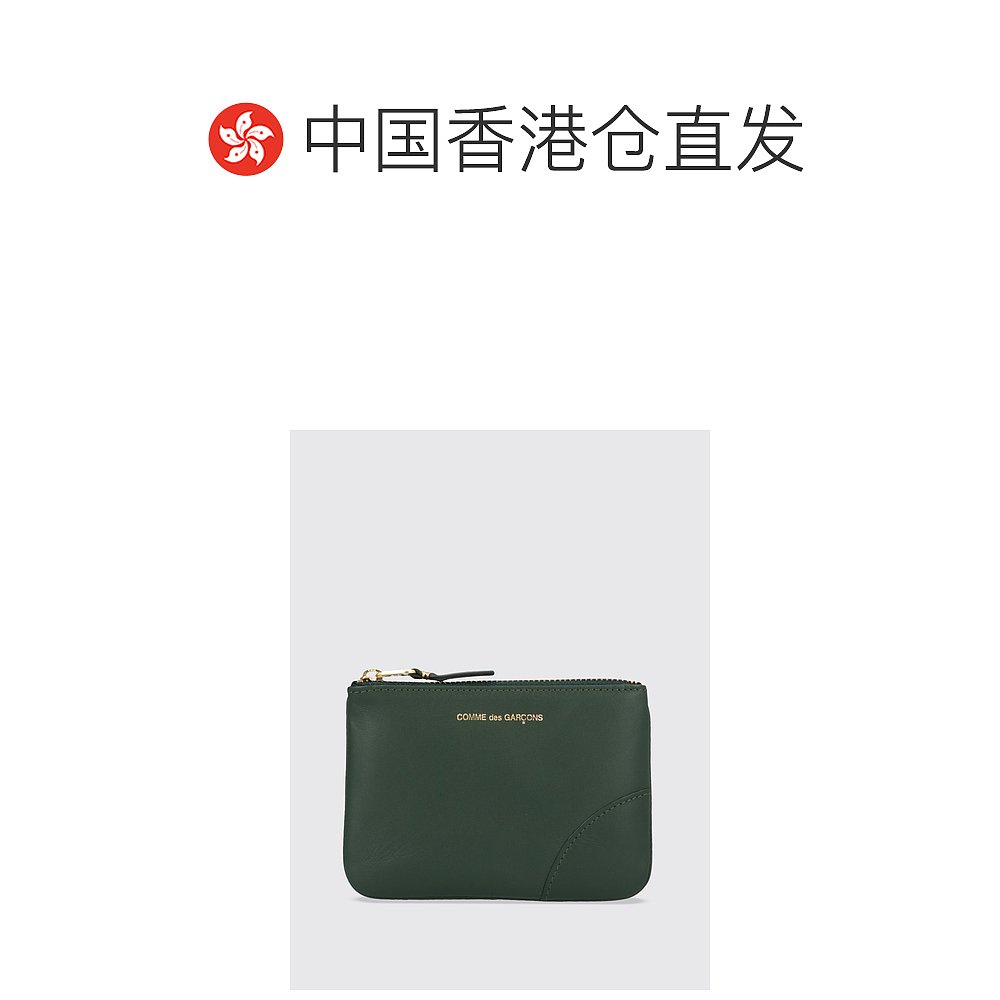 香港直邮潮奢 Comme Des GarÇons 川久保玲 男士 Wallet men  Wal - 图1