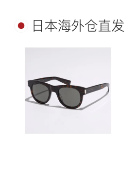 日本直邮SAINT LAURENT 圣罗兰 SL 571 波士顿型太阳镜 001 黑色