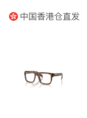 香港直邮PRADA 男士眼镜 PRD02V20D1O1 SS2026 棕色 全框平光镜