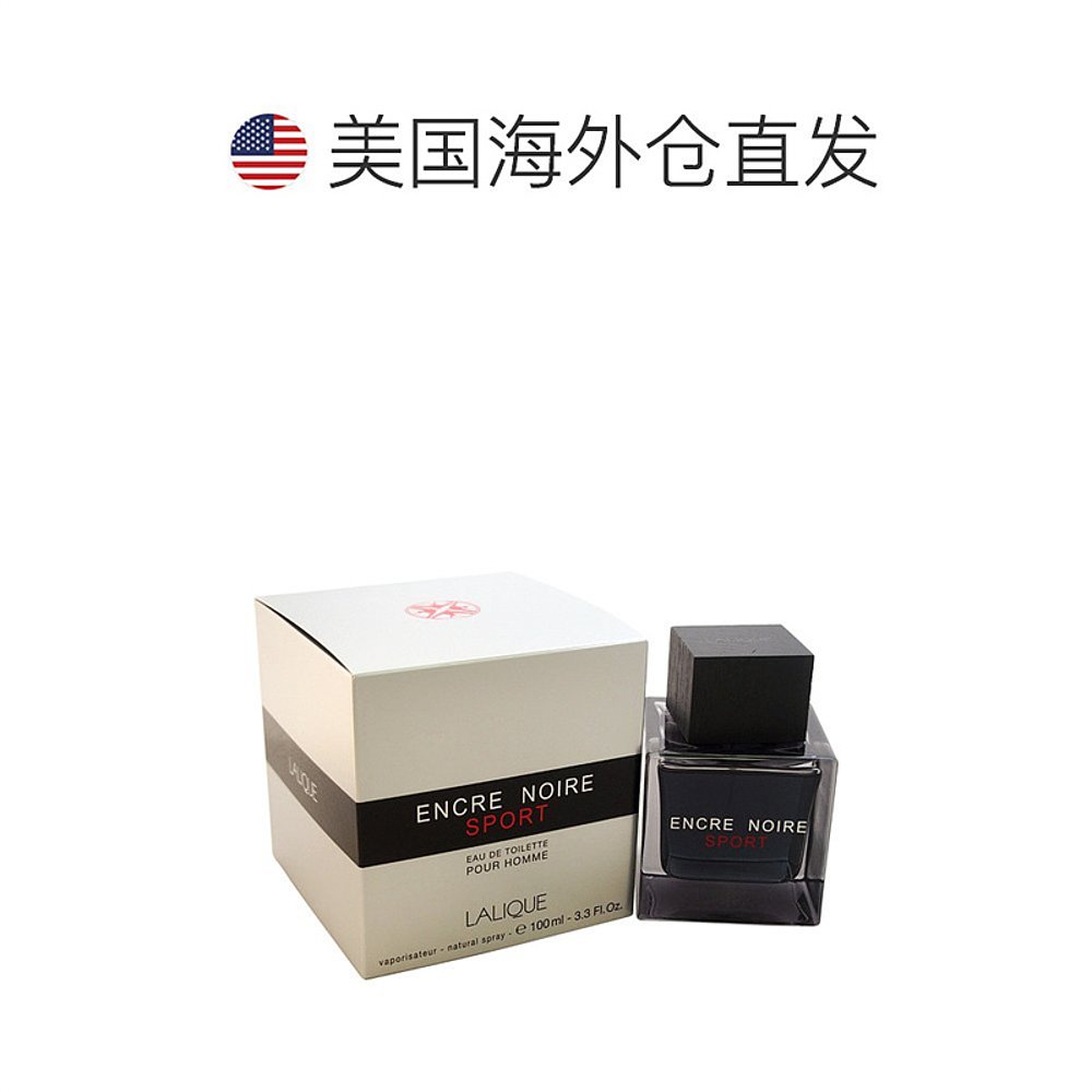 美国直邮LALIQUE黑泽墨恋男中性淡香水EDT木质馥奇香调柔和100ml - 图1