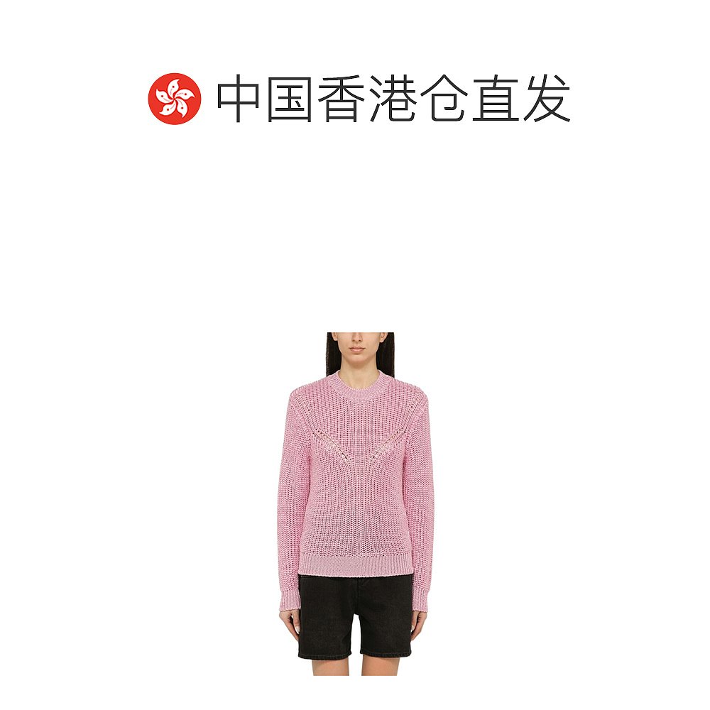 香港直邮ISABEL MARANT 女士针织毛衣 PU0421FAB1L04I40LK - 图1