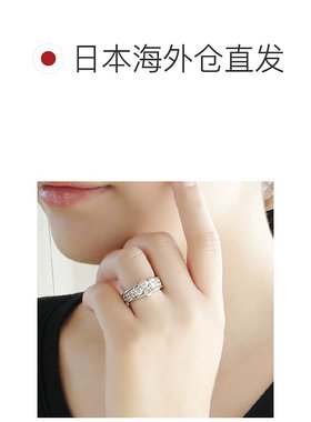 日本直邮(ber-ed-0184) 戒指 十颗钻石 2 克拉永恒戒指 PT900 女