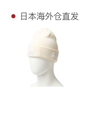 日本直邮NEW ERA 针织无檐便帽 针织帽 帽子 基础翻边针织
