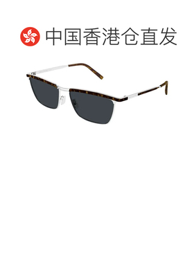香港直邮SAINT LAURENT 男士太阳镜 SL795JOE002 SS2026 银色