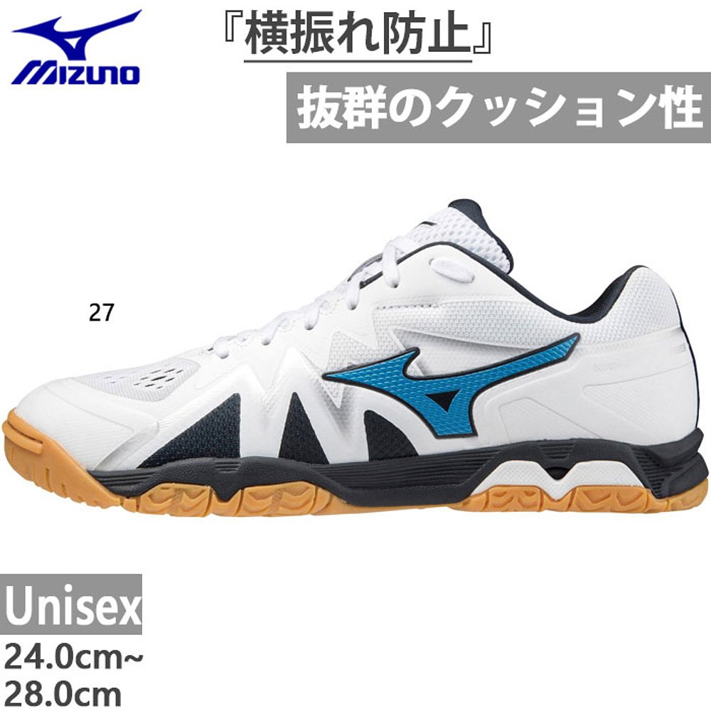 日本直邮Mizuno 男女波浪奖牌RISE乒乓球鞋低帮训练 81GA2110 - 图2