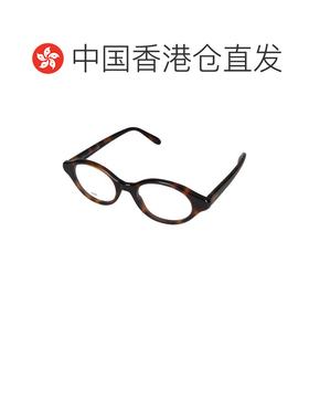 香港直邮LOEWE 男士眼镜 LW50110I052 CO 花色