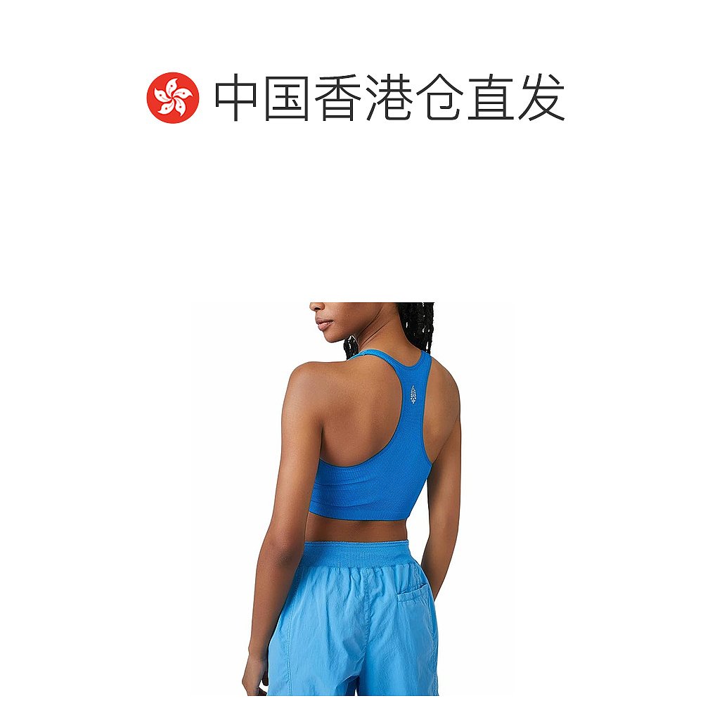 香港直邮潮奢 fp movement女士Free Throw短款运动上衣-图1