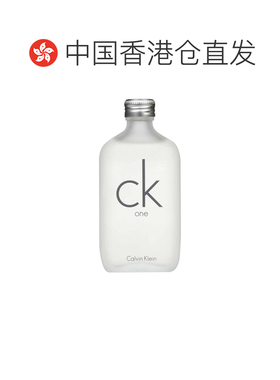 香港直邮CalvinKlein凯文克莱CKOne男士女士中性淡香水Edt.1正品