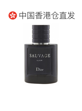 香港直邮迪奥（Dior）旷野男士典藏香精 100ml正品