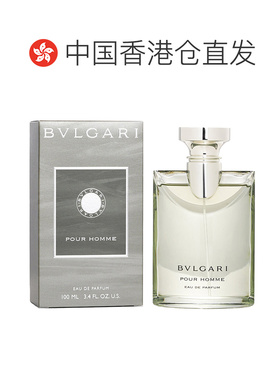 香港直邮BVLGARI 宝格丽 大吉岭茶浓香水100ml（绿色）正品