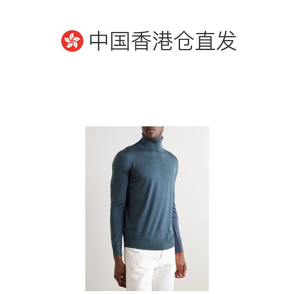 香港直邮潮奢 Loro Piana 诺悠翩雅 男士 Wish® 初剪羊毛高领毛衣