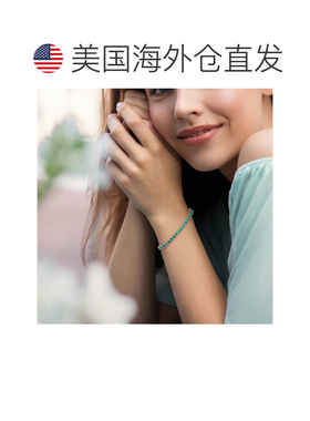 自营Mimi & Max 9 3/8 CT TGW 心形人造翡翠网球手链 925 纯银 美
