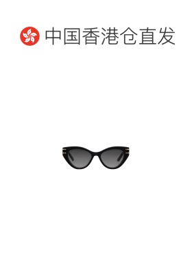 香港直邮CHRISTIAN DIOR 女士眼镜 DSGTB7IXR10A1 C支付后1h可退