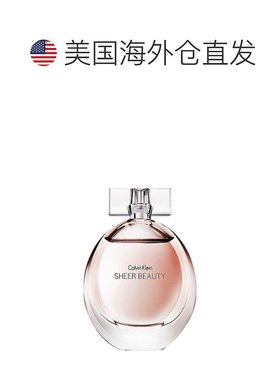 美国直邮CK凯文克莱SheerBeauty绝色魅影纯净雅致女士淡香水100ml