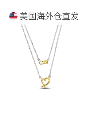 自营925 纯银 Mimi & Max 黄色无限和心形吊饰双链项链 - 16+18 w