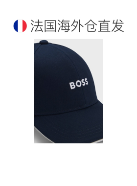 自营欧洲直邮HUGO BOSS雨果博斯 儿童深蓝色棉质斜纹布刺绣Logo棒