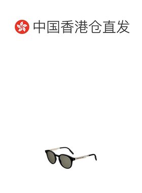 香港直邮DIOR 男士太阳镜 DTAGR1IXR10C0 SS2025 黑色 徽标太阳镜