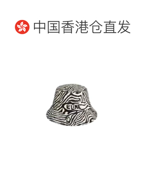 香港直邮CELINE 男士帽子 2AUV1979S01OB潮流正品【付后1h可退】