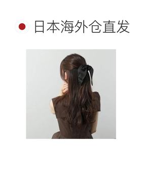 日本直邮ALEXANDRE DE PARIS 亚历山大巴黎发圈TCH 24T P24 蝴蝶