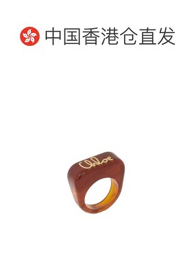 香港直邮潮奢 Chloe 蔻依 女士 Plage 戒指 CH25AJR21REB