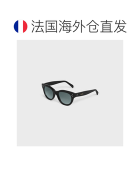 自营欧洲直邮CELINE思琳 Round S332黑色醋酸纤维太阳镜男女同款