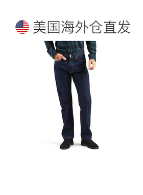 自营Men's Levi's 505 Jeans  Blue Rinse Cotton Regular Fit St