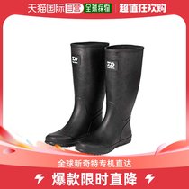 (Japan Direct Mail) Daiwa Da 100 million Watt Fishing Long Boots CB-3350-T Black M