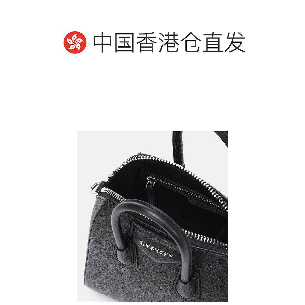 香港直邮潮奢 Givenchy 纪梵希 女士Antigona Mini leather tote