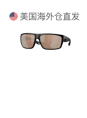 自营Costa del Mar男士64毫米哑光黑色太阳镜-哑光黑色 美国奥莱