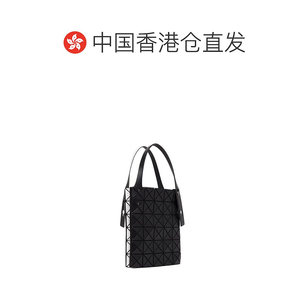 香港直邮BAO BAO ISSEY MIYAKE 女士手提包 BB46AG81217 - 图1