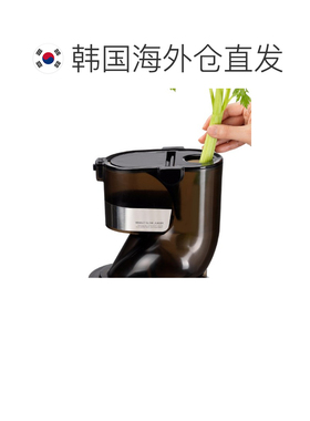 韩国直邮NUC恩优希原汁机榨汁机汁渣分离家商两用大口径KJ-621W
