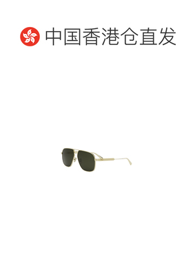 香港直邮DIOR 女士眼镜 CD40184U10N CO 绿色 全框太阳镜迪奥